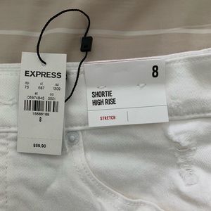 NWT Express distressed white denim shorts size 8!